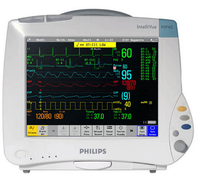 Philips Intellivue MP5 őrzőmonitor